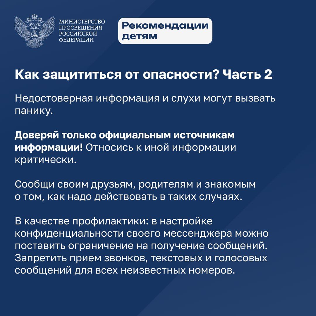 д4.jpg