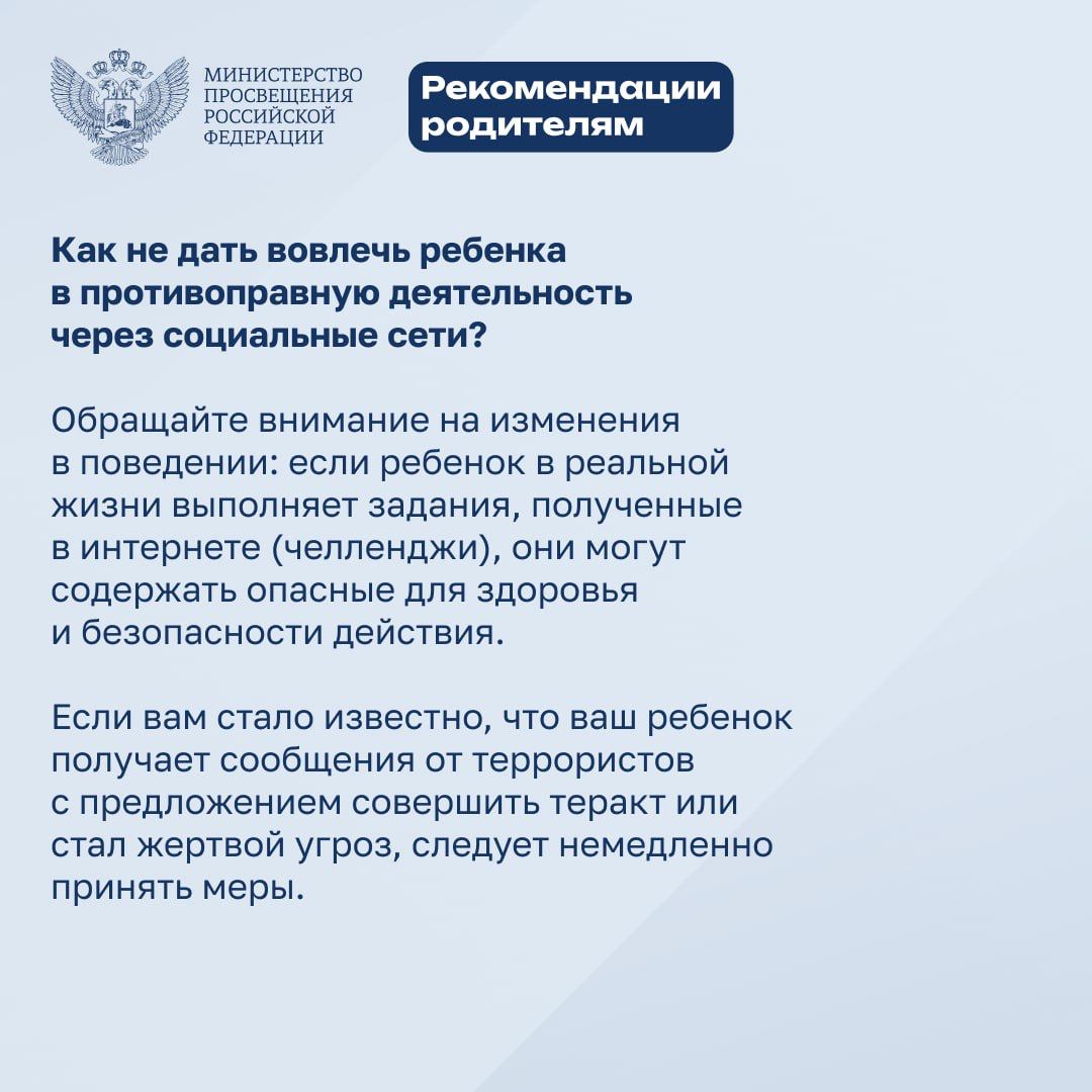 р1.jpg