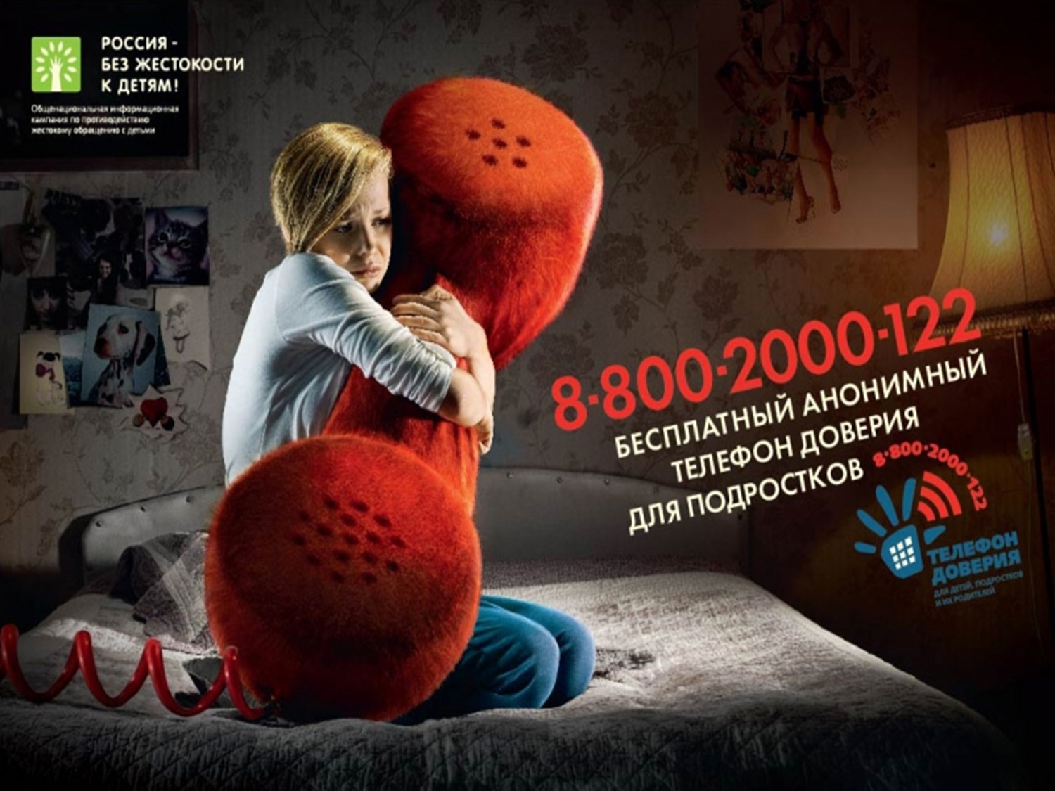 8888.jpg