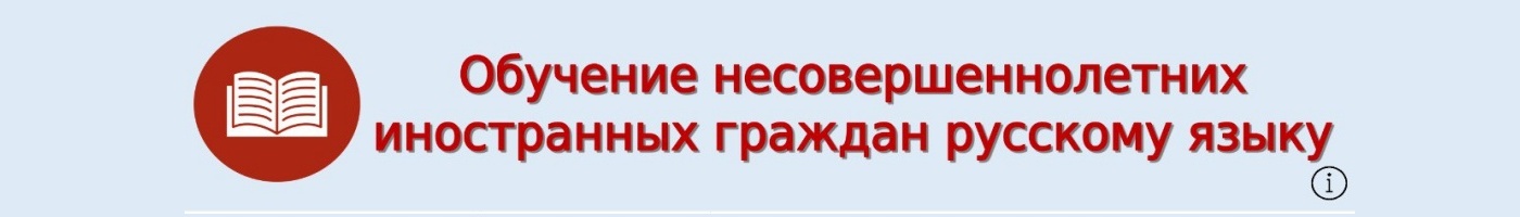 banner__image