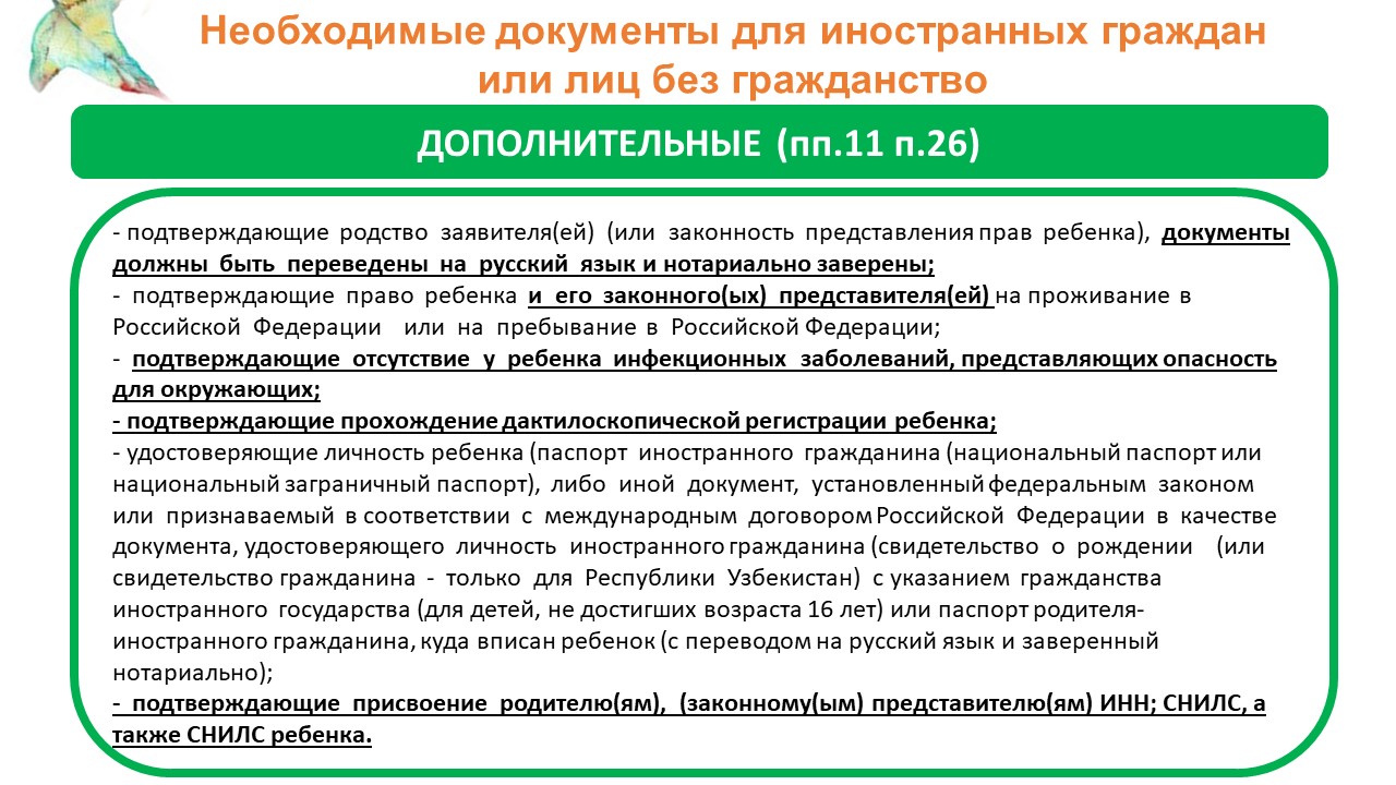 10.JPG